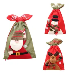 Рождественский Санта Клаус рюкзак конфеты подарок держатель для пакетов большой емкости рождественские подарочные сумки подарки на год