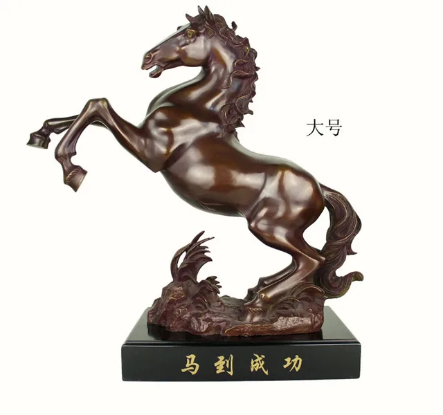 Success Immediately Upon Arrival Large Top Collection Home Decor Success Immediately Upon Arrival Large Top Collection Home Decor Bronze Horse Statue Decoration