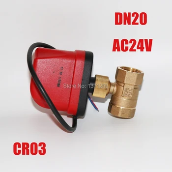 

CWX-50K DN20 G3/4" quick installation motorized ball valve for HVAC/ fan coil , AC24V CR03 Electric ball valve