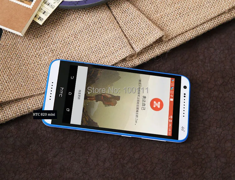 HTC820 M (23)