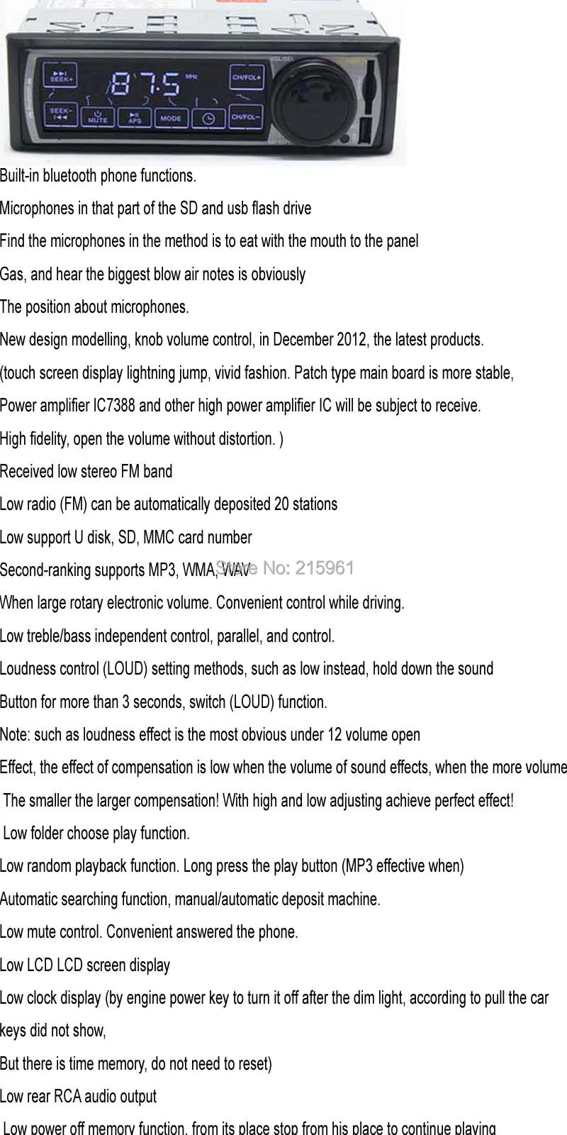 aeProduct.getSubject()