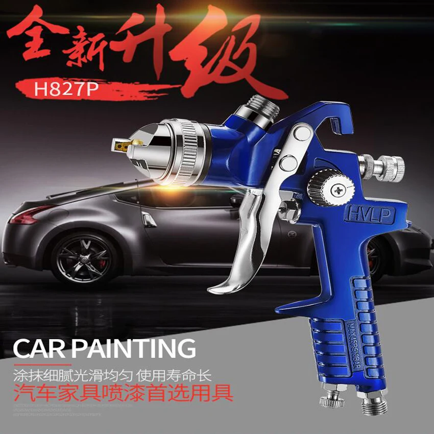QQ20170830175716