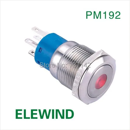

ELEWIND 19mm Dot illuminated Latching push button(PM192F-11ZD/R/12V/S)