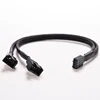 26.2cm 4Pin PWM To Dual PWM Computer Case Fan Power Sleeved Y-Splitter Adapter Cable Computer Case Fan Power Cable ► Photo 1/6