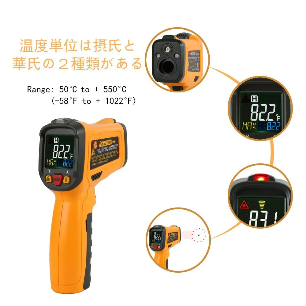 PM6530B лазерный lcd цифровой ИК инфракрасный термометр измеритель температуры пистолет точечный-50~ 550 градусов Бесконтактный термометр