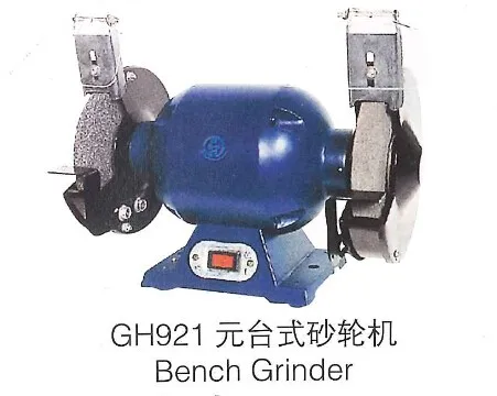 gh921