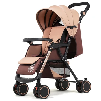 

Baby Stroller Can Sit Reclining Lightweight Portable Folding Four-wheel Shock Absorber Newborn Baby Carriage Travel Pram 0-3Y