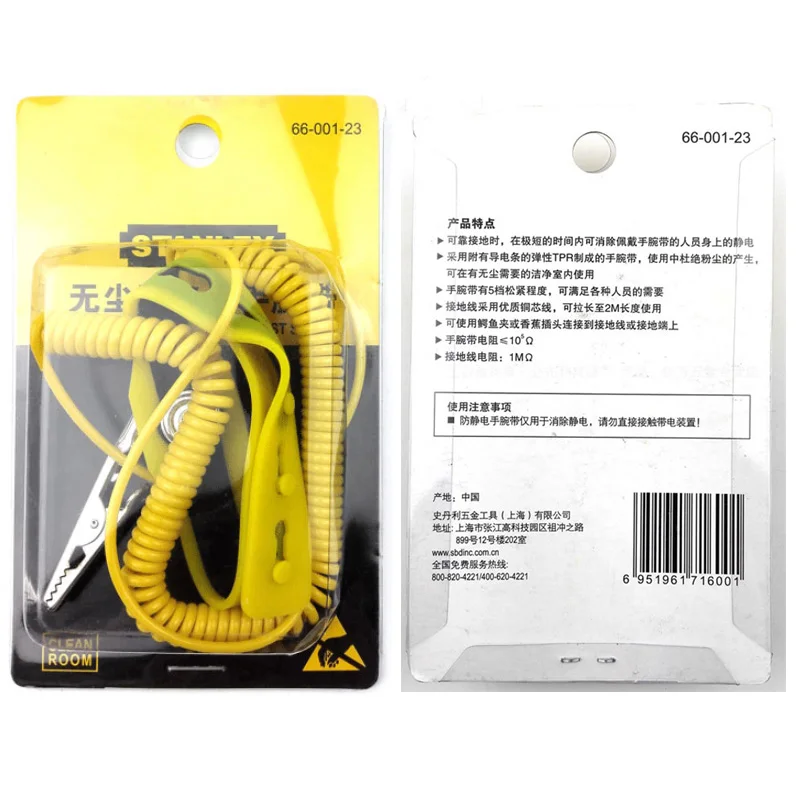 66-001-23 clean room ESD wrist strap pk