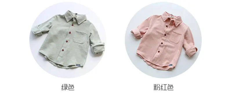 BAILIWEINI2019 новая весенняя трендовая детская одежда хлопковая рубашка с рисунком кардиган с длинными рукавами для мальчиков
