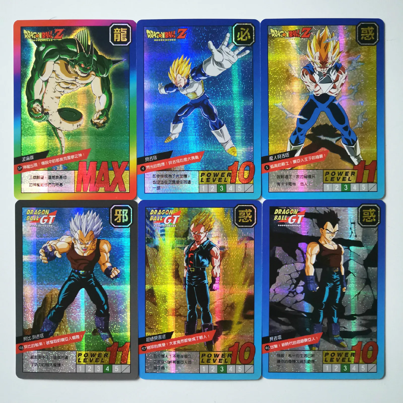 54 шт./компл. супер Dragon Ball-Z JIA Fighting Heroes batch Card Ultra Instinct Goku Vegeta игровая коллекция карт