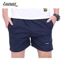 Мужские летние повседневные пляжные шорты мужские s Купальники бордшорты мужские боксеры шорты джоггеры гей штаны 3XL брюки WS579