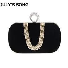 JULY'S SONG Свадебная вечерняя сумка, роскошный клатч с кристаллами бриллиантов, благородный велюровый мини-Чехол, сумочка с кольцом на палец