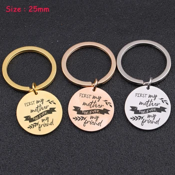

For Mother's Day Gift From Son Or Daughter Engraved First My Mother Forever My Friend Keychain Mom Unique Key Ring Tag