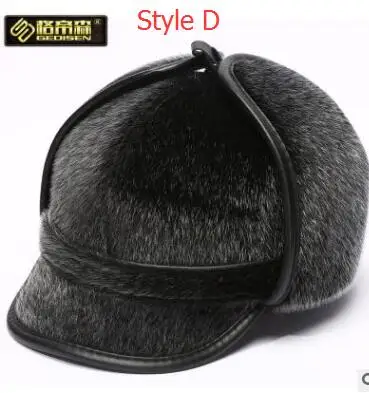 Новое поступление кожаная бейсболка для мужчин зимняя одежда шапка для мужчин зимне наушники шапка с ушками Русская Шапка подарок на год B-7221 - Цвет: Style D