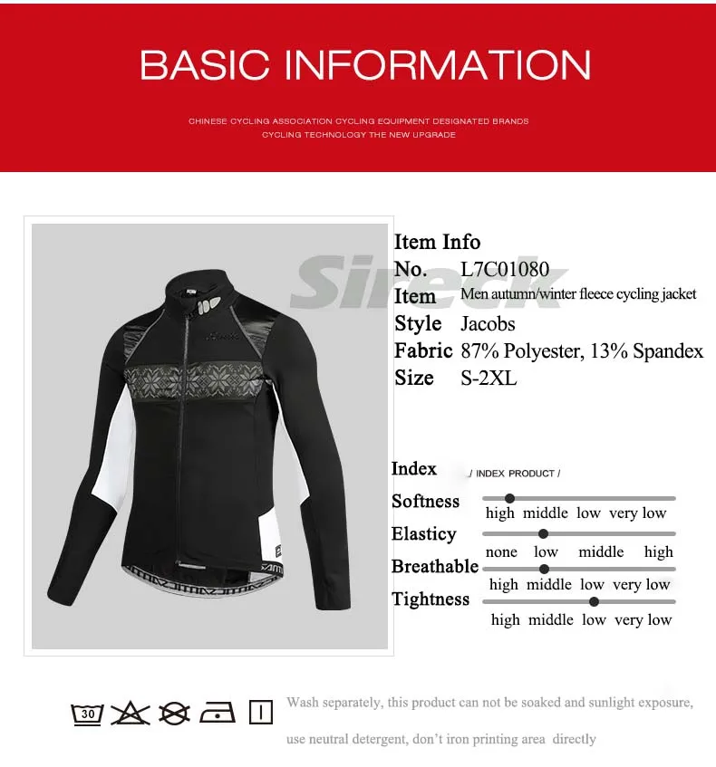 Мужская куртка для велоспорта Santic, сезон осень-зима, Флисовая теплая куртка для горного велосипеда, куртка для велоспорта с длинным рукавом, куртка для велоспорта