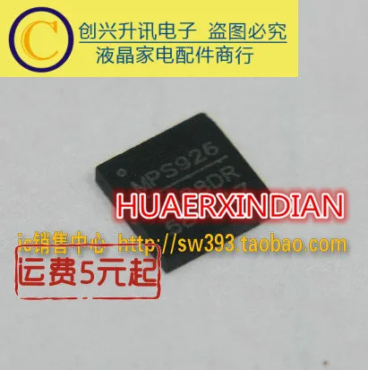 Apl5930 Mp28266dl Lf Z Apw7273 Apw7255f Mp3388dr Lf Z 3388dr Apl5930c Nb671lagq Z Apl5339 Rtl8201f Apw8822c Switching Power Supply Aliexpress