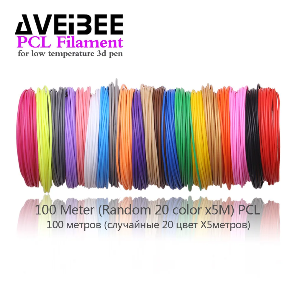 

100 Meter 20 Color 1.75MM PCL Filament Materials For Low Temperature 3D Printing Pen Threads Plastic Printer Consumables