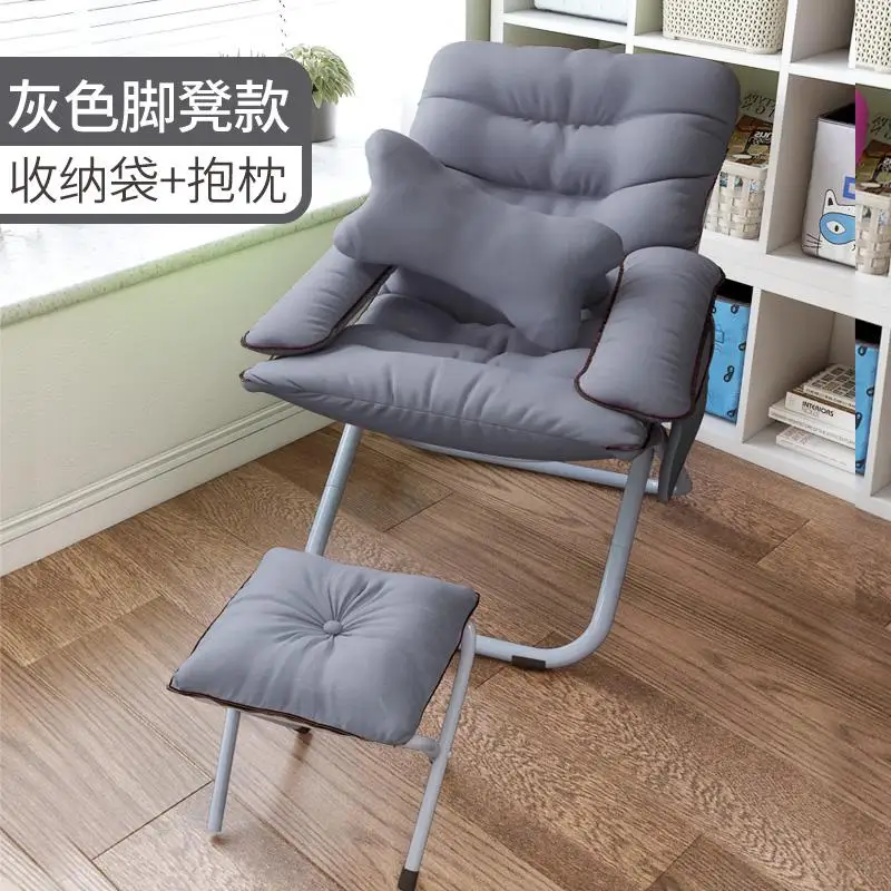 Кресло для отдыха, обеденная кровать, складной компьютерный домашний офисный стол, шезлонг, современный минималистичный одноместный диван для отдыха - Цвет: style17