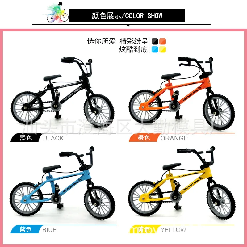 Мини пальцем BMX велосипед Флик Трикс Finger Bikes модель игрушки палец велосипеда