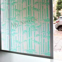 Зеленый бамбуковый матовый стикер для стекол Privacy glass sticker s раздвижная дверь балкон спальня самоклеющаяся домашняя декоративная 90*200 см