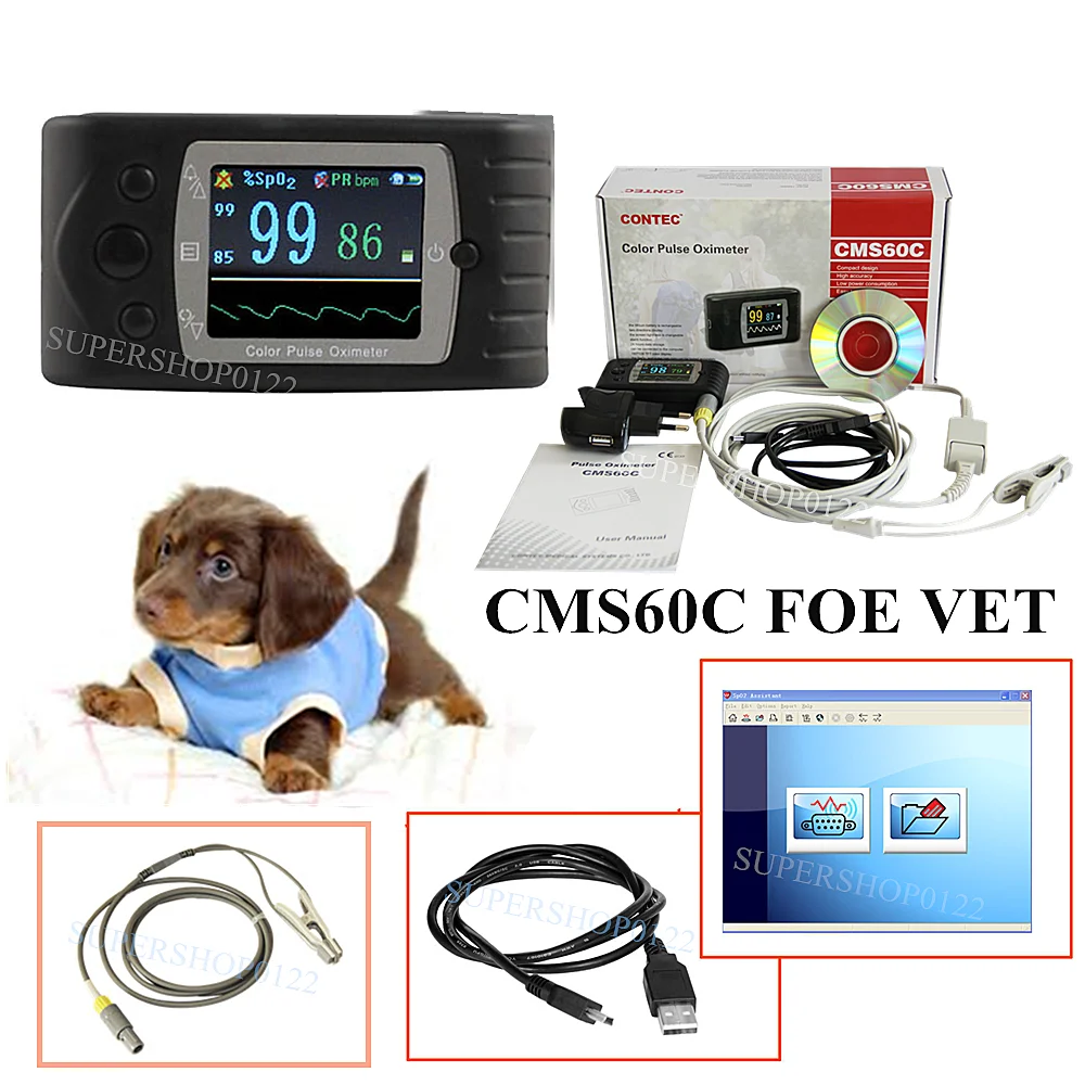CONTEC CMS60C Veterinary Pulse Oximeter,PC software,USB cable,Alarm