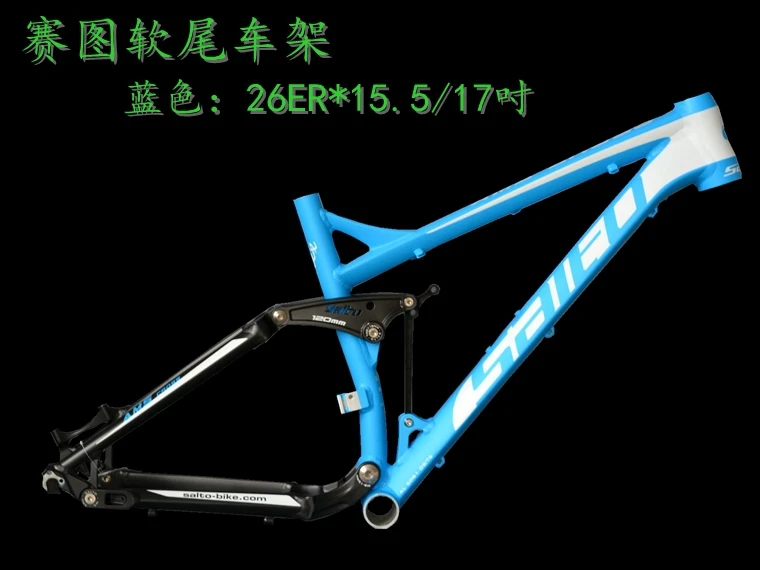 Clearance SALTO Full Suspension Frame Mountain Bicycle Shock Absorber Frame 26ER Aluminum Alloy Soft Tail Downhill Bicicleta Cadre Parts 10