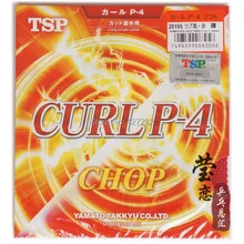 Origianl TSP CURL P-4 T-20195 long pimples table tennis rubber table tennis rackets racquet sports change attack made in Japan