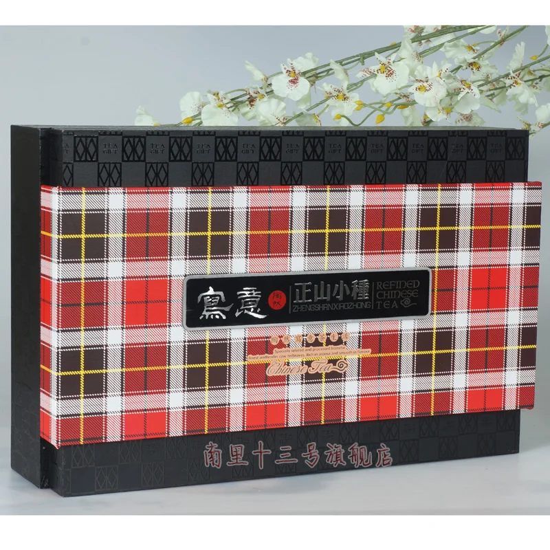 Gift small black tea gift box business set | Продукты