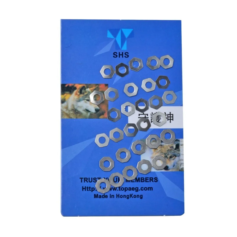 SHS-Shim-Set-Three-Thickness-0-1mm-0-15mm-0-2mm-For-Airsoft-Aeg-Gearbox