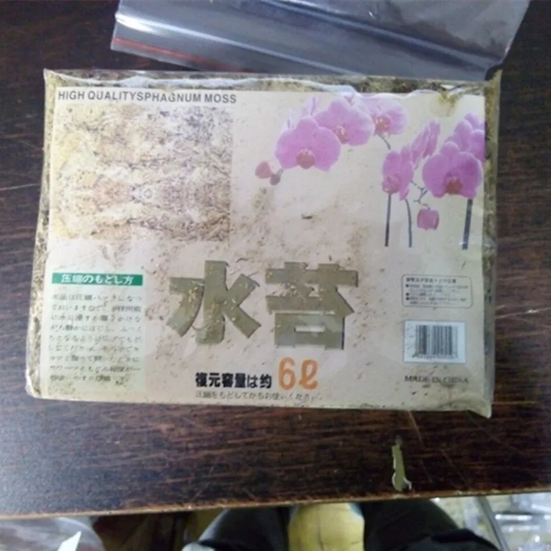 QQ20180424095230