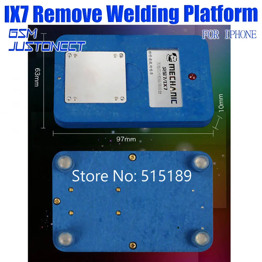 ix7 REMOE WELDING PLAT4
