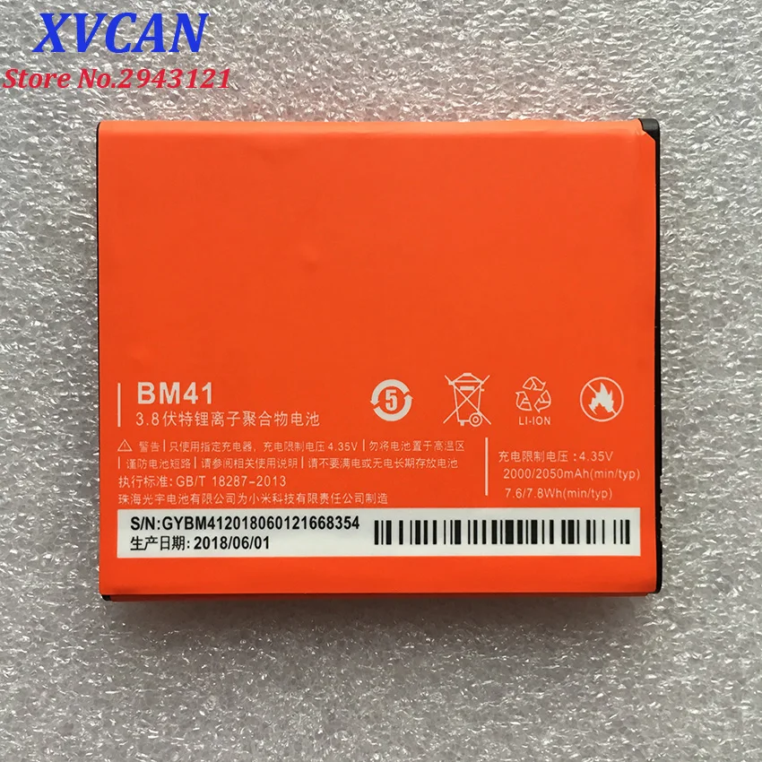 

For Xiaomi Redmi 1S Battery High Quality BM41 2000mAh Li-ion Battery Replacement for Hongmi 1S Smart Phone