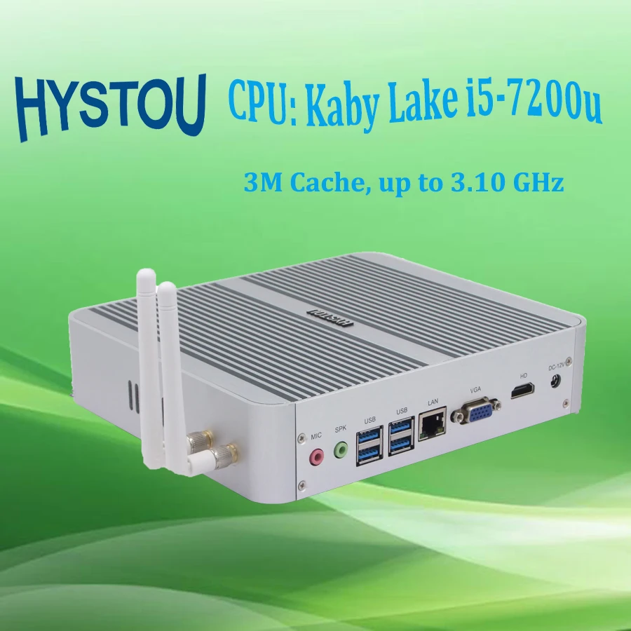 Lowest Price Hystou Portable Computer Kaby Lake Mini PC i5 7200u Fanless Computer With Gigabit RJ45 Port Speed Up To 1Gbp Lowest Price Hystou Portable Computer Kaby Lake Mini PC i5 7200u Fanless Computer With Gigabit RJ45 Port Speed Up To 1Gbp
