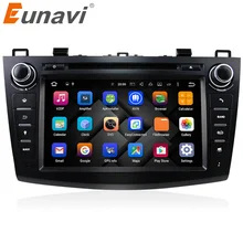 Eunavi 8 HD Screen 2 din Android 7 1 Quad Core font b Car b font