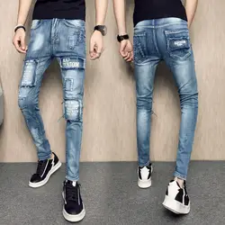 2018 Весна и лето молодой мужской Slim джинсы, длинные штаны молодежи корейской версии skinny тонкая планка узкие брюки