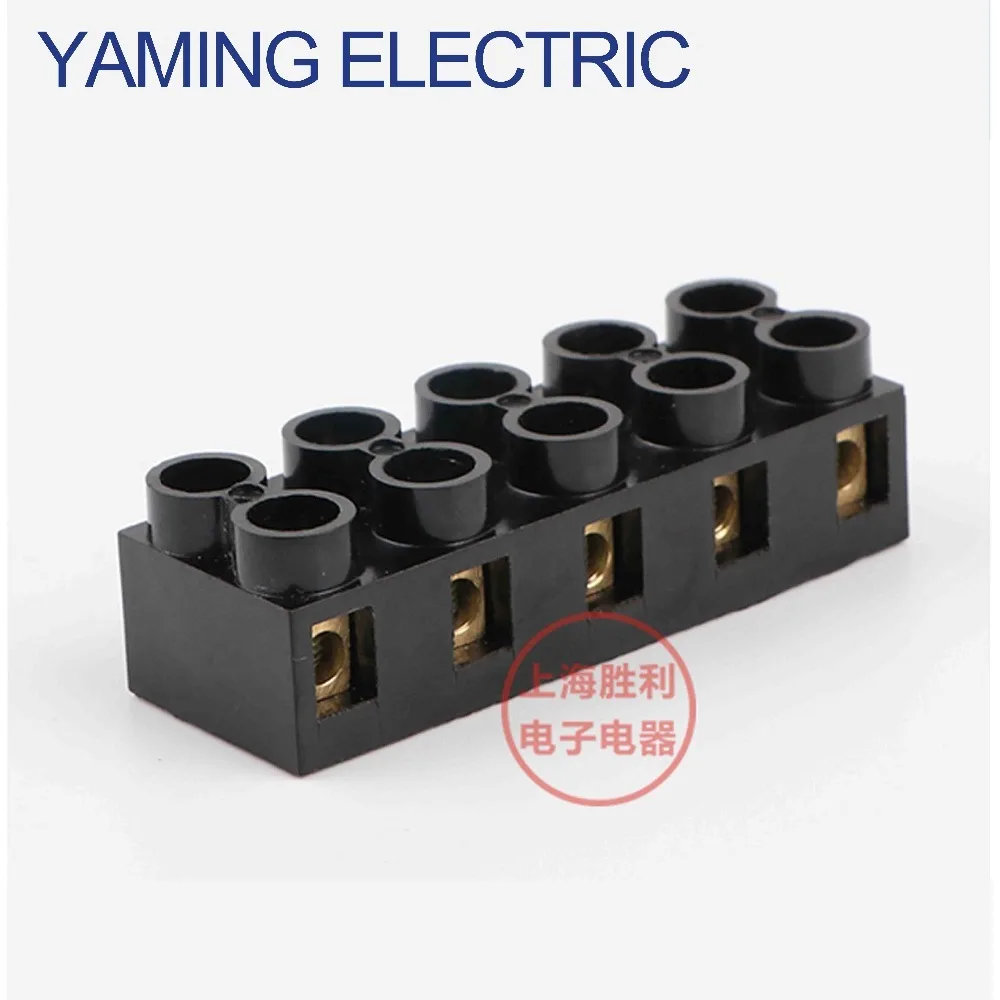 

(10PCS) X5-1005 Black 5 Position 10 screws Terminal Block Connector JX5-10A 500V Wiring Fixed Base P130