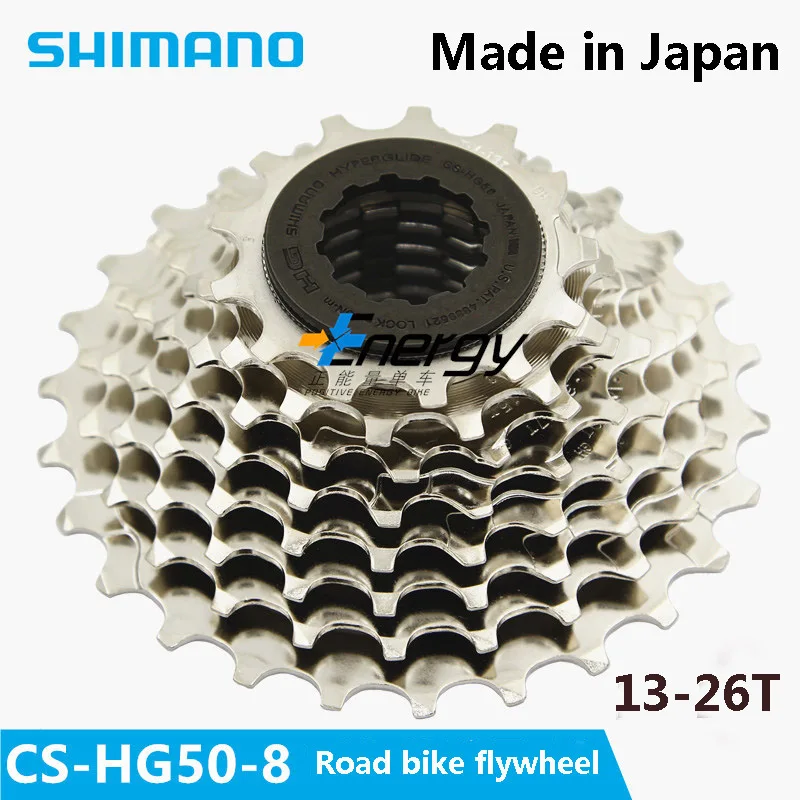 SHIMANO CS-HG50-8 дорожный велосипед 8 Скорость маховик 12-23/25T велосипед звезды коробка маховое колесо велосипеда цепного Запчасти - Цвет: 13   26