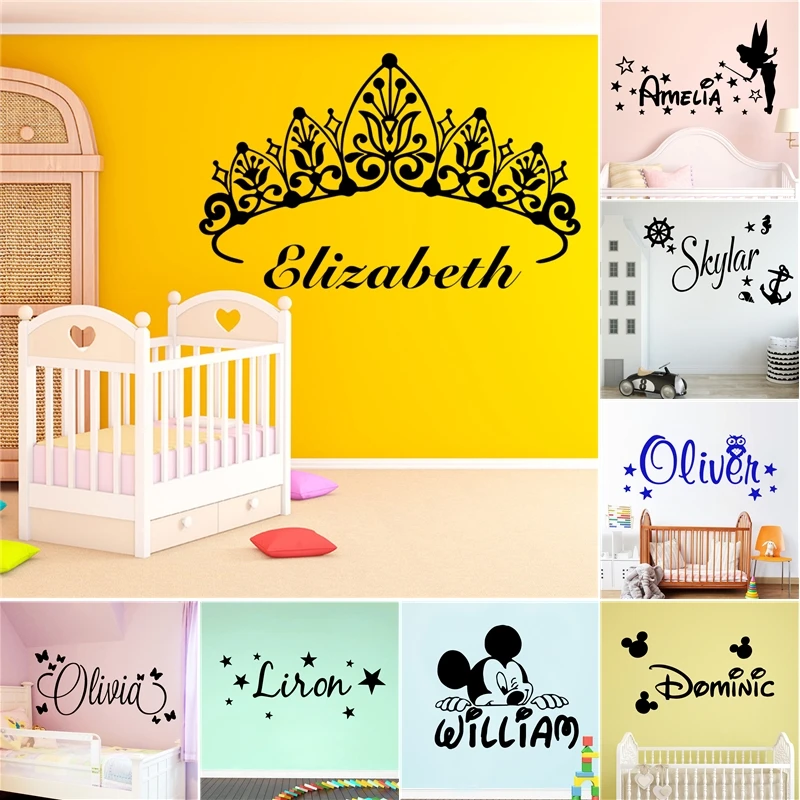 Custom Name Wall Sticker Removable Diy Wall Decals For Kids Room Baby