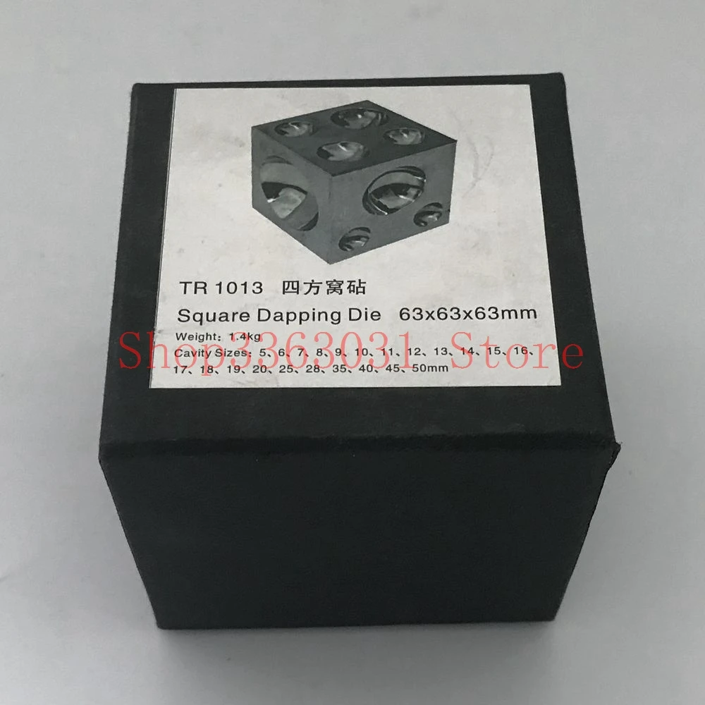 413 63mm-1
