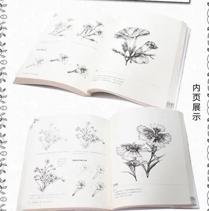 Альбом для рисования 2 книги цвет белый/черный| |