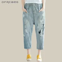 Свободные винтажные женские Джинсы бойфренда, женские джинсы, летние джинсовые штаны-шаровары с эластичной талией и вышивкой, брюки длиной до щиколотки
