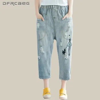 

Loose Vintage Women Boyfriend Jeans Women 2018 Summer Elastic Waist Embroidery Denim Harem Pants With Hole Ankle-Length Trouser