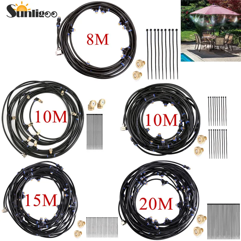 Sunligoo новый стиль 8 м/10 м/15 м/20 м/вода мистер портативная система охлаждения Система