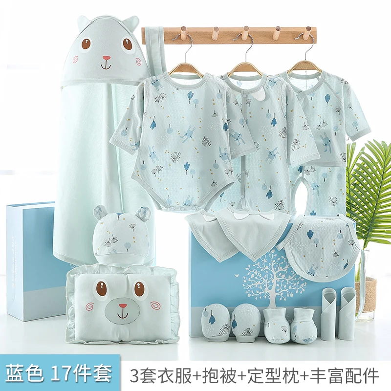  17pcs/set Newborn Baby Clothing Set 0-3M Baby Clothes Cheap Baby Boy/Girl Clothes 100% Cotton high 