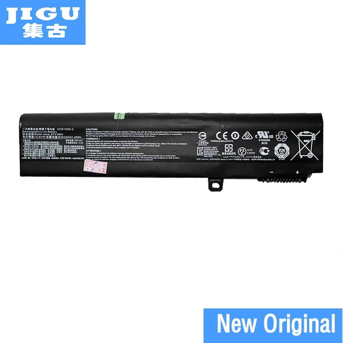Оригинальный аккумулятор JIGU для ноутбука 3ICR19/65 2 3ICR19/66 MSI 0016J9 083 GE62 GE72 GL62M GL72 GP62