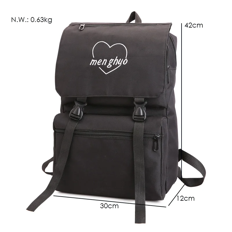 Menghuo 2017 HOT New Designed Korean Cute Fresh Backpack Letter Cover Women Backpacks Quality Fashion Girls School Bag Mochilas (67)