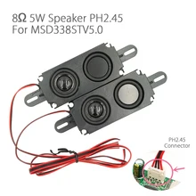 Для MSD338S tv 5,0 Smart Android плата контроллера 8 Ом 5 Вт ЖК-Телевизор панель динамик усилитель аудио выход частоты 100x45x21 мм PH2.45