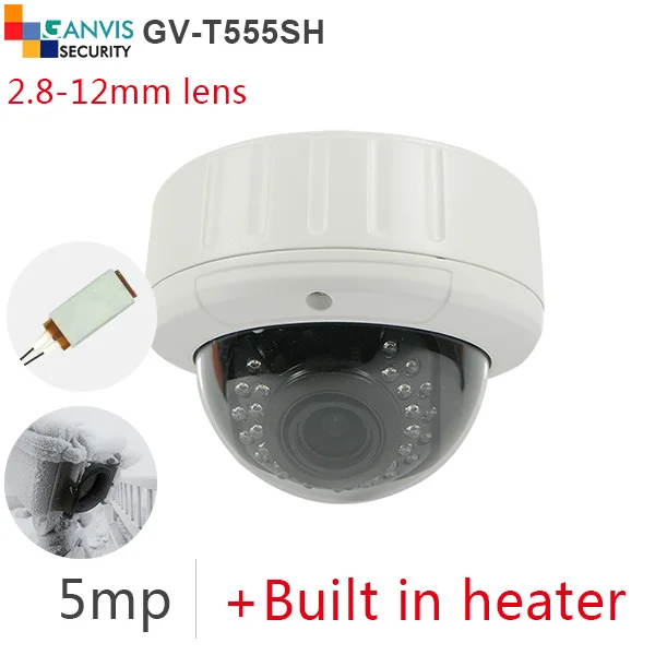 

#Heater inside#5 Megapixel ip camera outdoor dome onvif 3mp 2mp 1080p digital video surveillance camera system GANVIS GV-T555SH