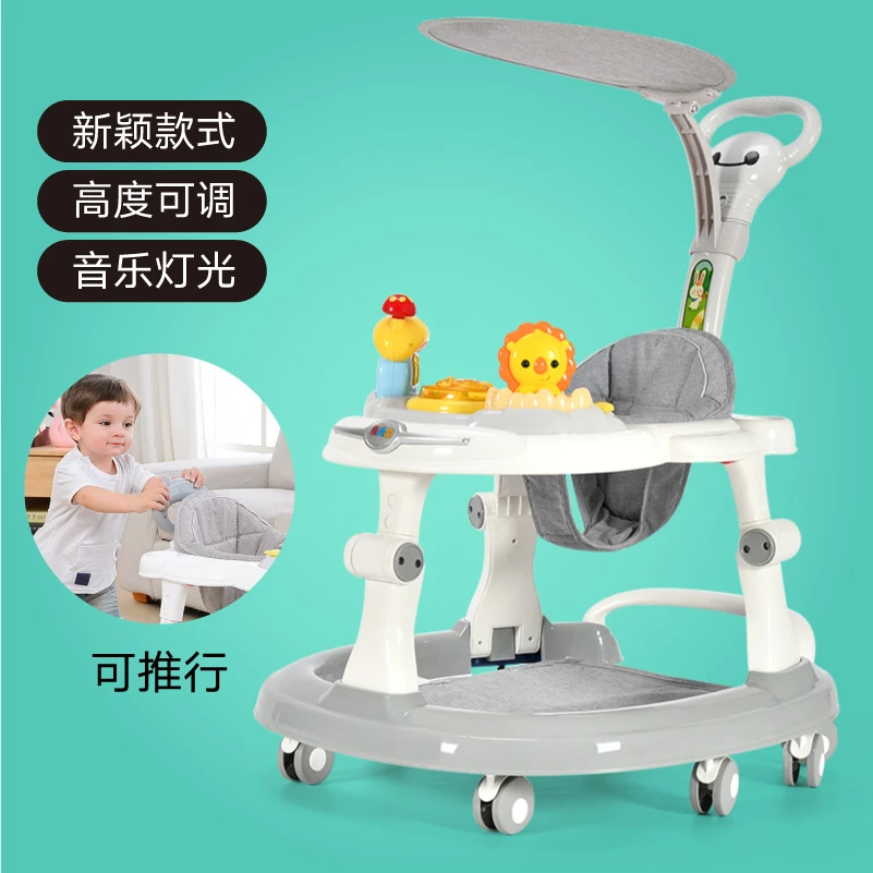 adjustable baby walker