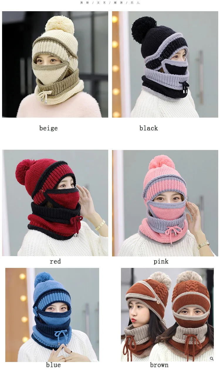 BINGYUANHAOXUAN, женский шарф, зимний комплект, шапка, маска, воротник, защита лица, аксессуары для девочек, женский шарф, Балаклава, вязаная шапка